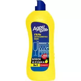 Гель для посудомоечной машины Адриоль 100250