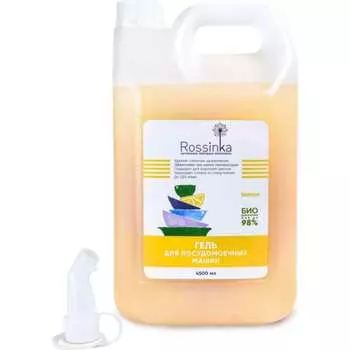 Гель для посудомоечных машин Rossinka ROS-2005-02
