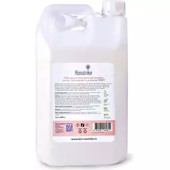 Гель для посуды, сосок, бутылочек и игрушек Rossinka