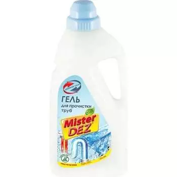 Гель для прочистки труб Mister Dez 223