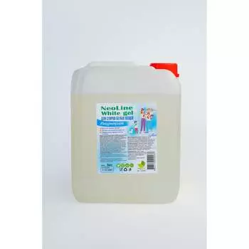 Гель для стирки белого белья NEOLINE