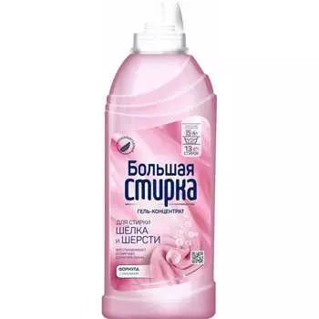 Гель для стирки Большая стирка