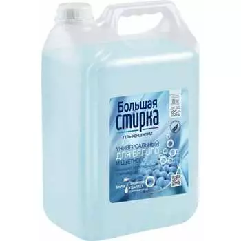 Гель для стирки Большая стирка