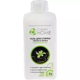 Гель для стирки черных тканей CLEAN HOME 448