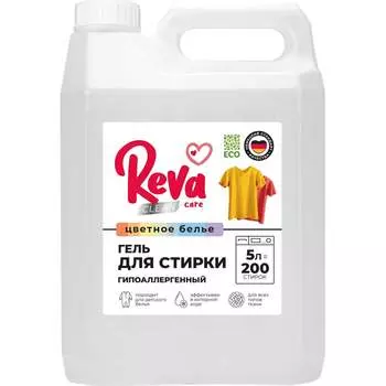 Гель для стирки цветного белья Reva Care R27502C