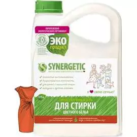 Гель для стирки цветного белья SYNERGETIC 4607971450276 109801