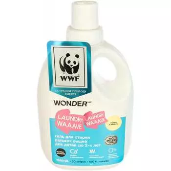Средство для стирки для стирки детских вещей для детей до 2-х лет WONDERLAB
