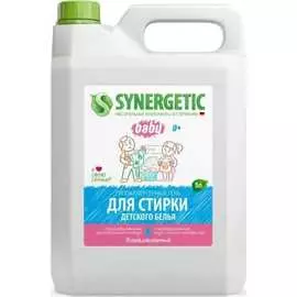 Гель для стирки детского белья SYNERGETIC 4623722441812 109271