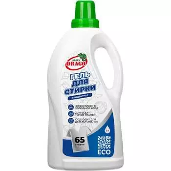Гель для стирки Green Drago GD272000