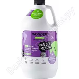 Гель для стирки изделий из белых и цветных тканей wonderlab laundry stooorm мандарин и мята wl3780ls2