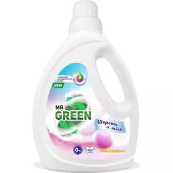 Гель для стирки MR.GREEN Шерсть и шелк 73074