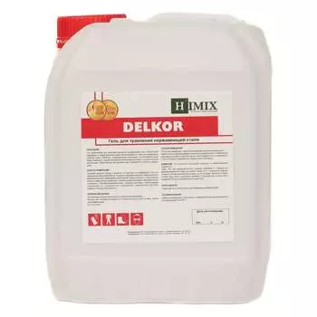 Гель для травления нержавеющей стали Himix DELKOR ПХ2005