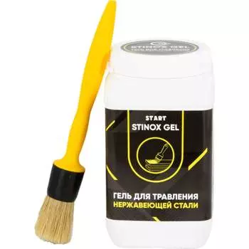 Гель для травления нержавеющей стали Start STINOX GEL SP4018