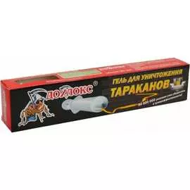 Гель Дохлокс 15009