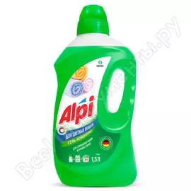 Средство для стирки Grass