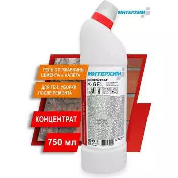 Гель-концентрат кислотного средства очистки ИНТЕРХИМ 0.75 л kn00307