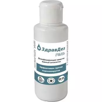 Гель ООО "БАЗОВАЯ ДЕЗИНФЕКЦИЯ" Здравдез ЗДГ-570