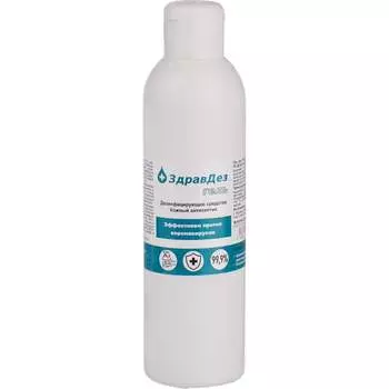 Гель ООО "БАЗОВАЯ ДЕЗИНФЕКЦИЯ" Здравдез ЗДГ-571