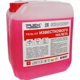 Гель от известкового налета PLEX УТ000006425