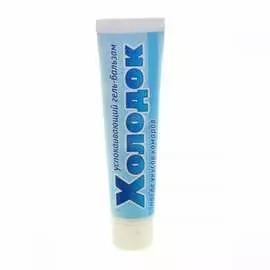 Гель после укуса насекомых Холодок Холодок 4607043208798