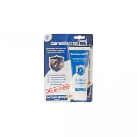 Гель СантехМастер