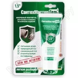 Гель СантехМастер 04015