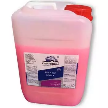 Гель-смывка краски КОНФЕРУМ Фэйл 4 0015/1