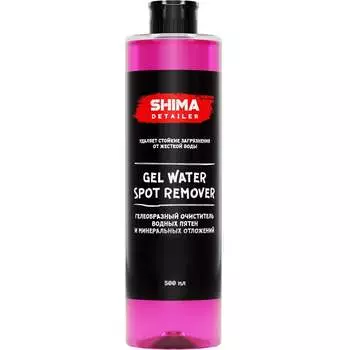 Гелеобразный очиститель водных пятен и минеральных отложений SHIMA DETAILER “GEL WATER SPOT REMOVER” 4610326360670