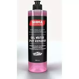 Гелеобразный очиститель водных пятен SHIMA GEL WATER SPOT REMOVER 4603740921701