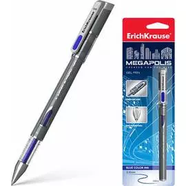Гелевая ручка ErichKrause MEGAPOLIS Gel 17751