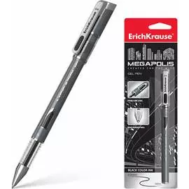 Гелевая ручка ErichKrause MEGAPOLIS Gel 17752