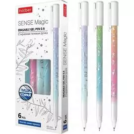 Гелевая ручка Hatber