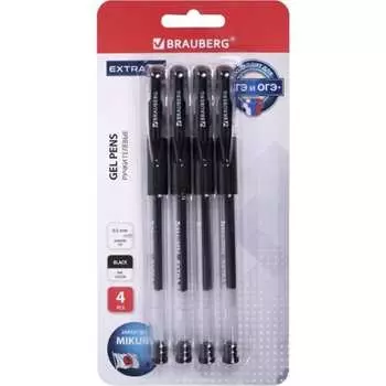 Гелевые ручки BRAUBERG 143924