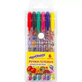 Гелевые ручки ЮНЛАНДИЯ АССОРТИ 142799