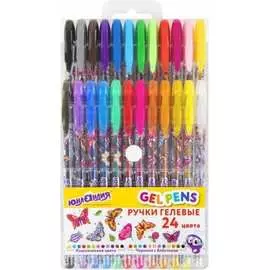 Гелевые ручки ЮНЛАНДИЯ 143821