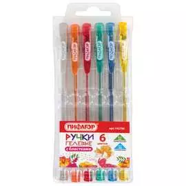 Гелевые ручки Пифагор АССОРТИ 142796