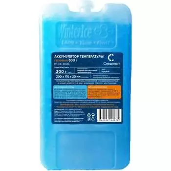 Гелевый аккумулятор холода Следопыт PF-CE-300G