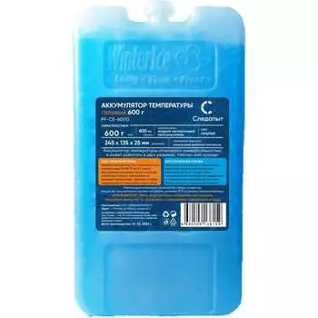 Гелевый аккумулятор холода Следопыт PF-CE-600G