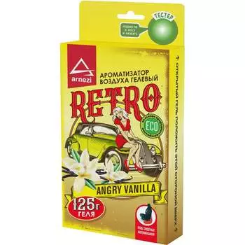 Гелевый ароматизатор под сиденье Arnezi A1509172