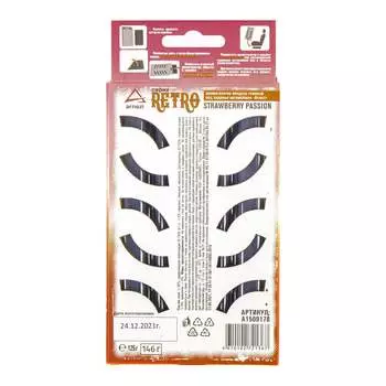 Гелевый ароматизатор под сиденье Arnezi A1509178