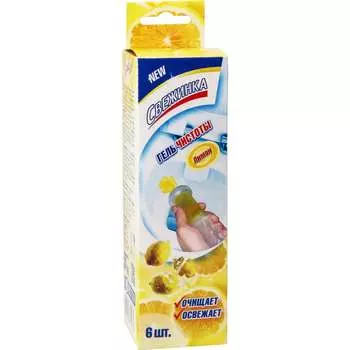 Гелевый освежитель Свежинка WC 1138