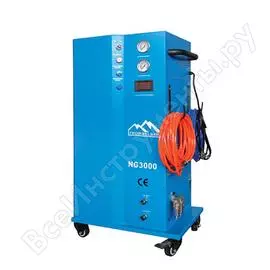 Генератор азота Trommelberg NG3000