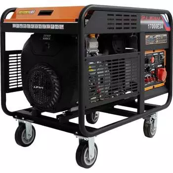 Генератор LIFAN 17000E3A 00-00159685