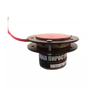 Генератор огнетушащего аэрозоля ЩИТ ГОАП Пиростраж 01-03 38621