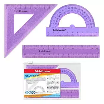 Геометрический набор ErichKrause Glitter 53032