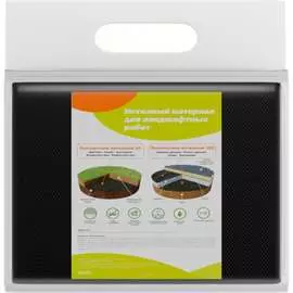 Геотекстиль Агротекс 35.11.00.01.02.120.0012.1600.00