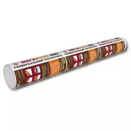 Геотекстиль МЕГАИЗОЛ Универсальный 3480138