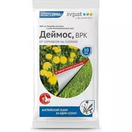 Гербицид от сорняков на газоне Avgust