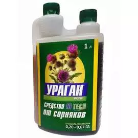 Гербицид Зеленая Аптека Садовода