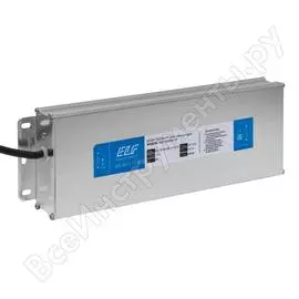 Герметичный компактный блок питания elf 12в, 200вт, ip67 12200с-hy